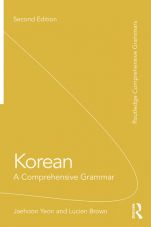 Korean: A comprehensive grammar cover