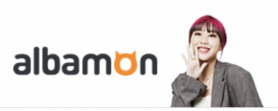 albamon logo