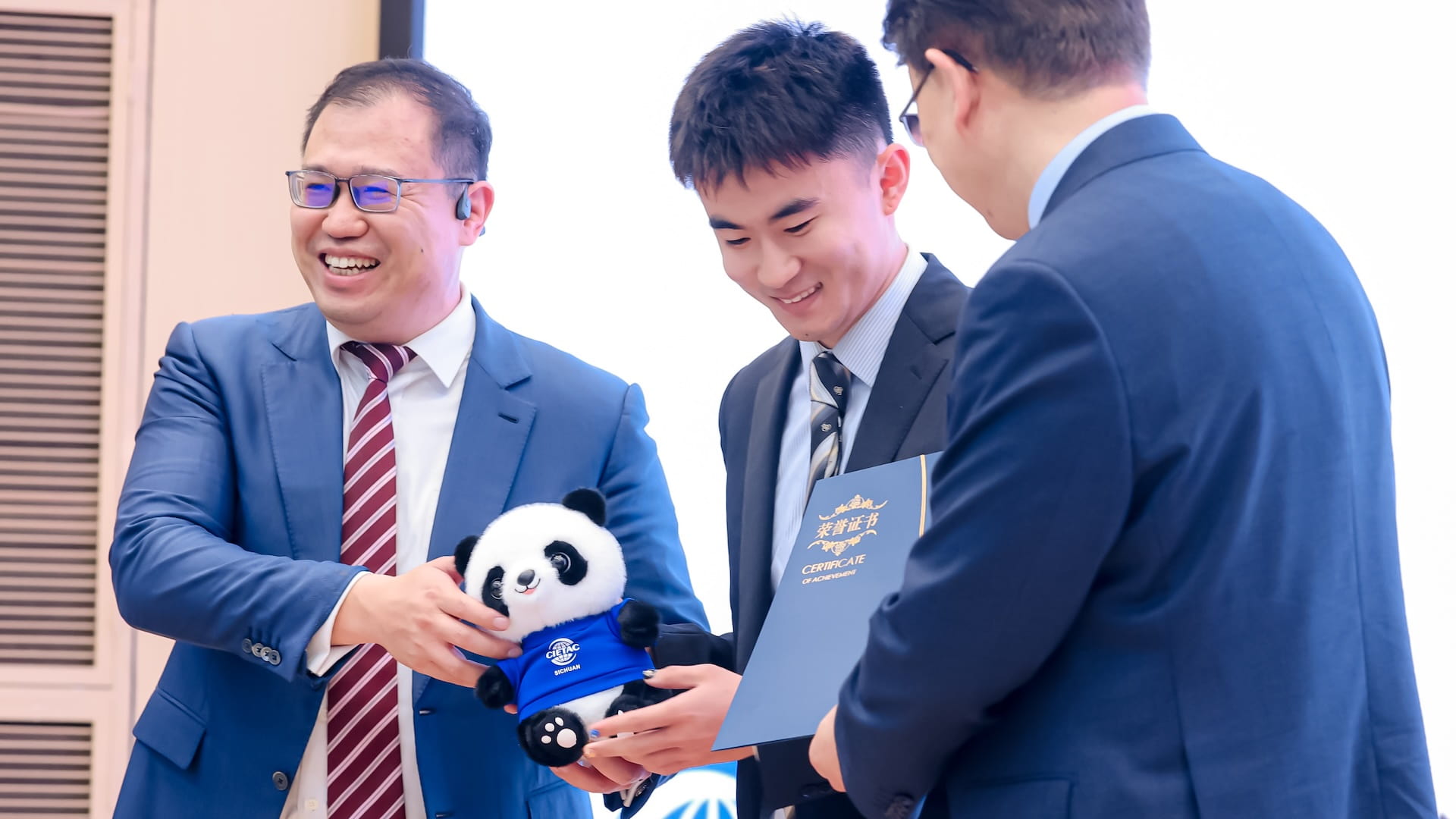 17th Frankfurt Investment Arbitration Moot in Chengdu, Location: Sichuan University, Chengdu, China