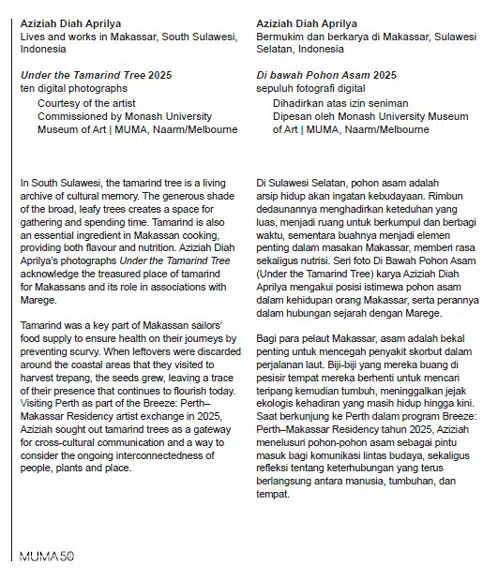 https://www.monash.edu/__data/assets/image/0003/4151550/Label-example_580.jpg