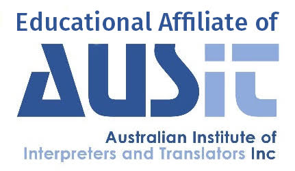 AUSIT Logo