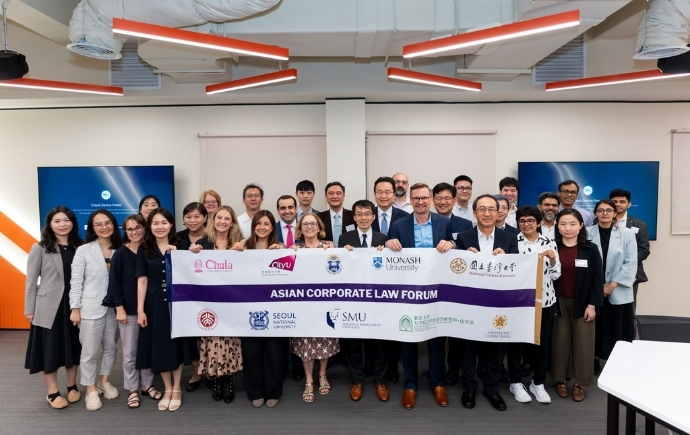 Monash University at the ACLF 2026.