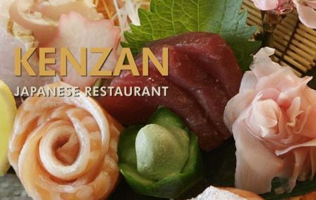 Kenzan