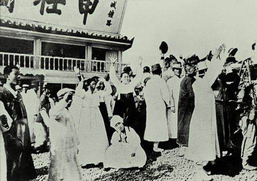 Protesters at Jongro