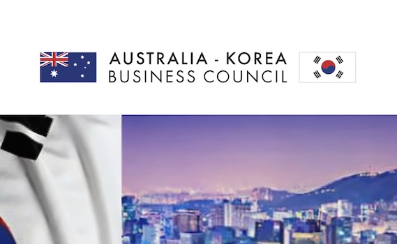 AKBC LOGO