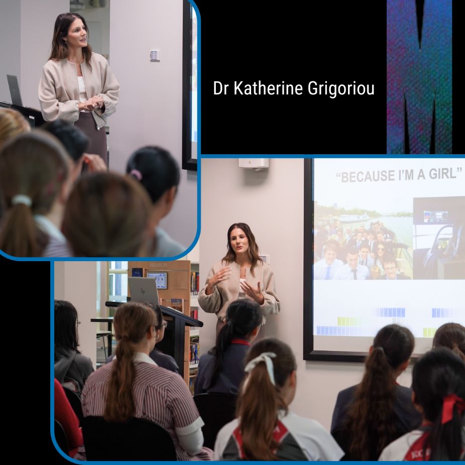 Katherine Grigoriou