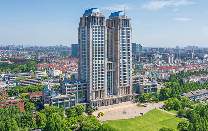 Fudan University in Shanghai