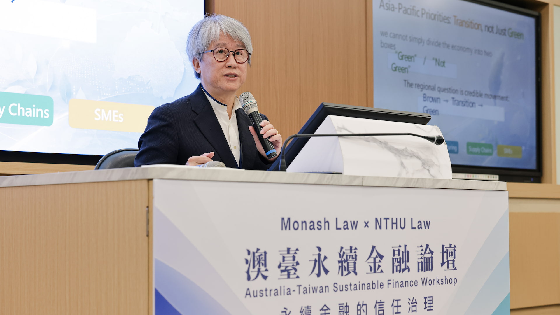Professor Chien-Te Fan, Dean of the College of Sustainability at National Tsing Hua University (NTHU)