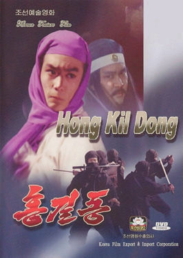 Movie poster Movie poster