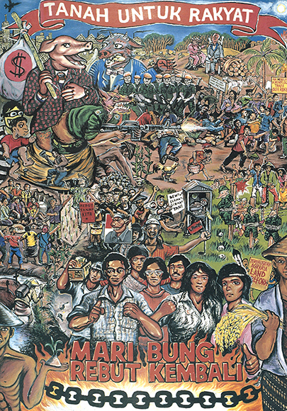 https://www.monash.edu/__data/assets/image/0005/3756452/2002-Taring-Padi-Teeth-of-the-Rice-Plant_580px.JPG