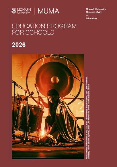 Education Brochure 2026