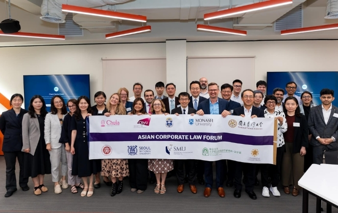 Asian Corporate Law Forum Delegates 2026