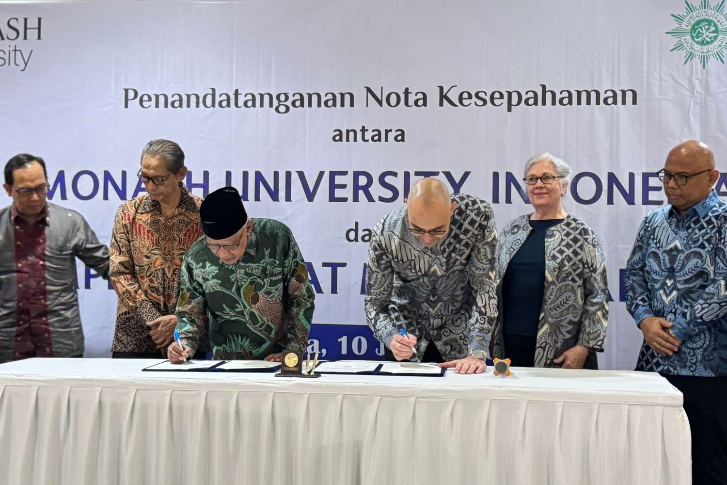 mou-with-muhammadiyah-1
