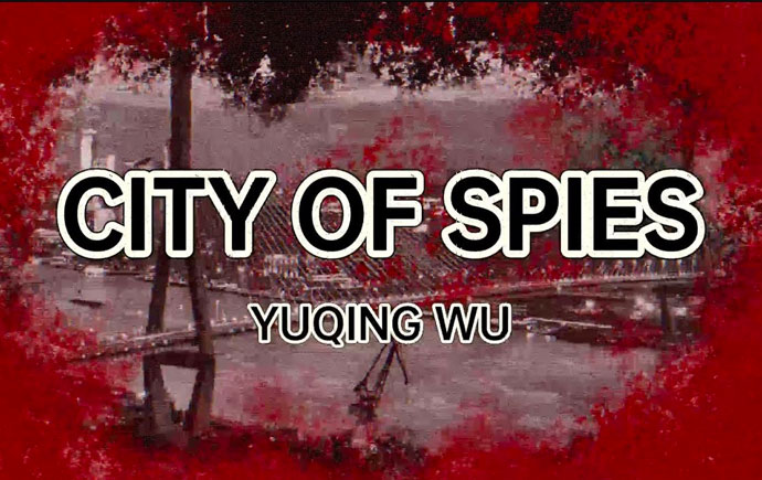 Yuqing Wu
