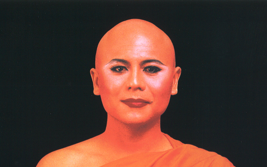 https://www.monash.edu/__data/assets/image/0006/3756453/2002-No-Worries!Mai-Pen-Rai_580px.JPG