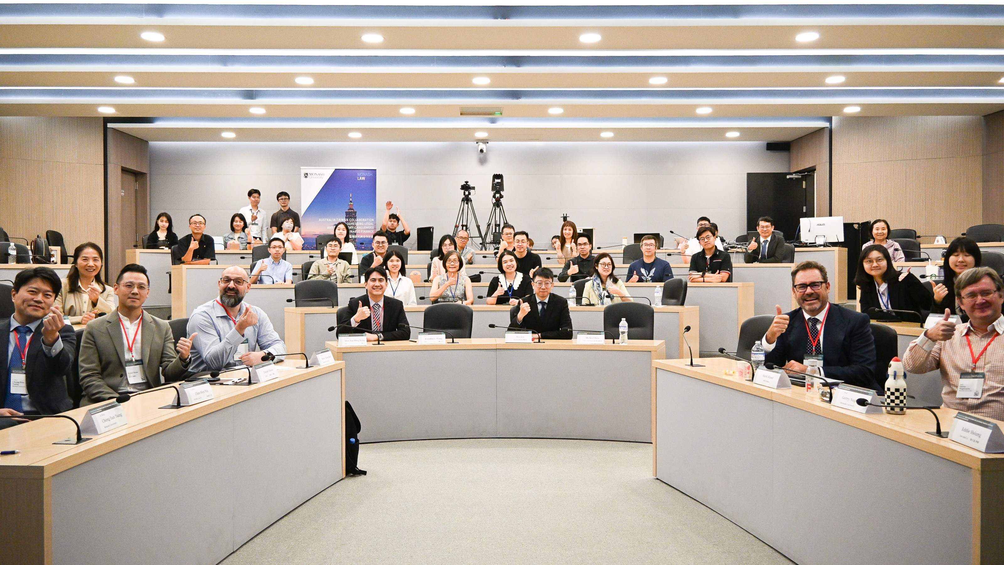 ATLAS Finance Taipei Workshop