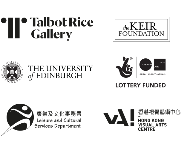 Samson Young logos