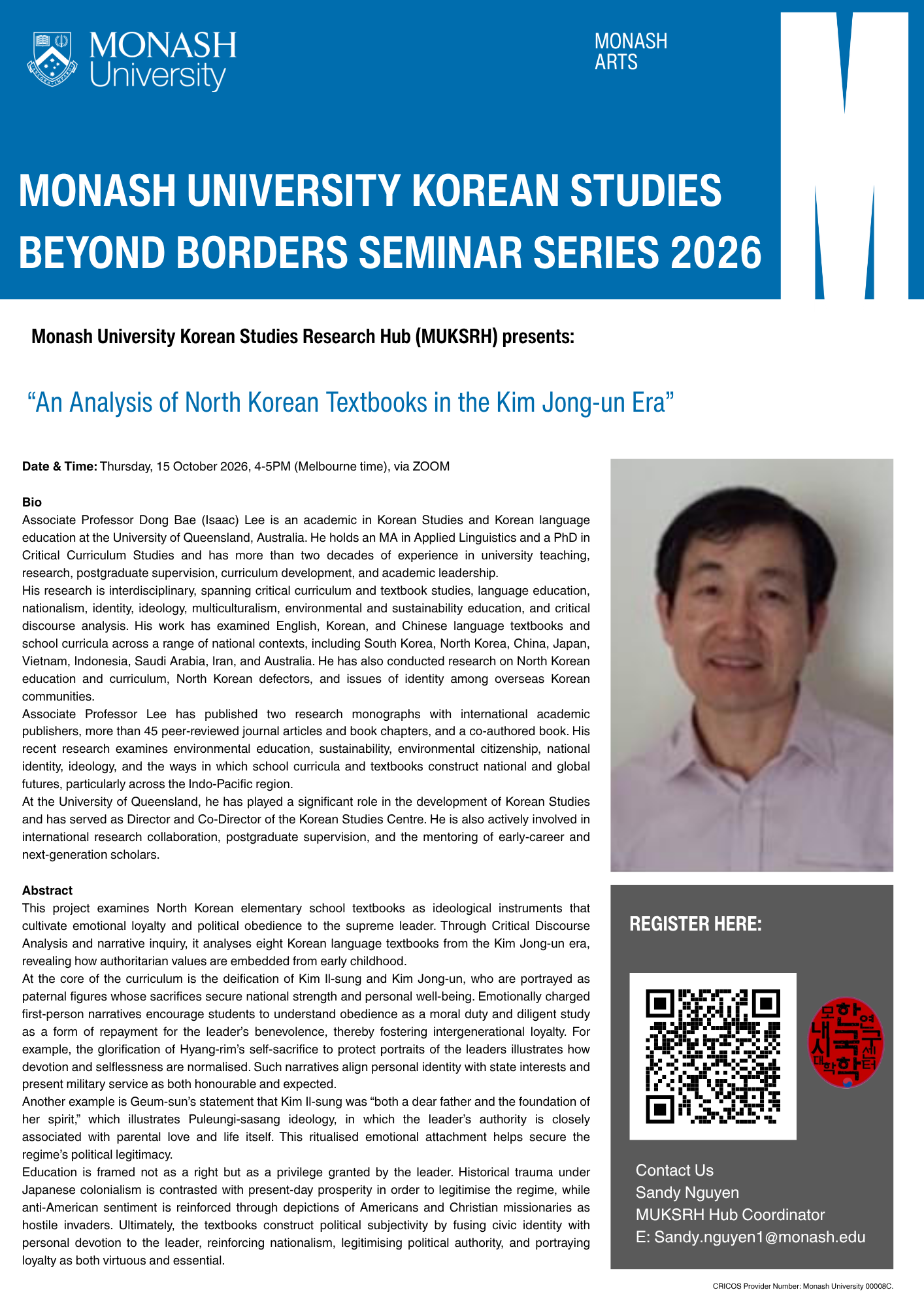 Monash Korean Studies Seminar: "An Analysis of North Korean Textbooks in the Kim... 