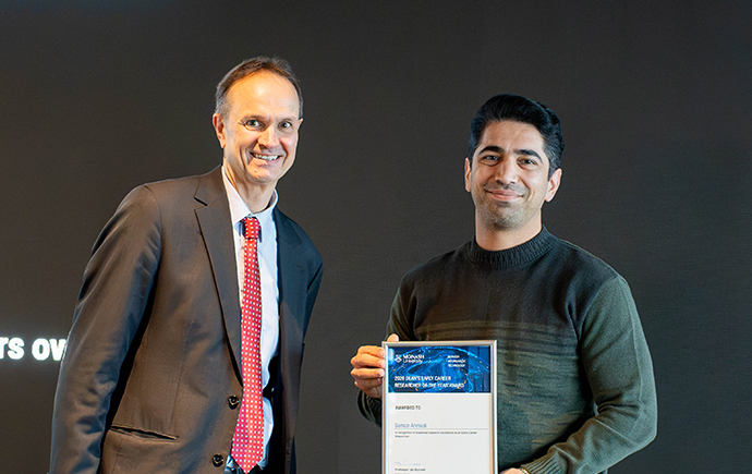 Early Career Researcher of the Year Award
