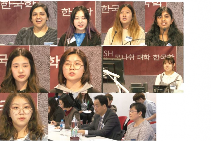 The Monash University Korean Studies 1st Annual Korean Speech Contest