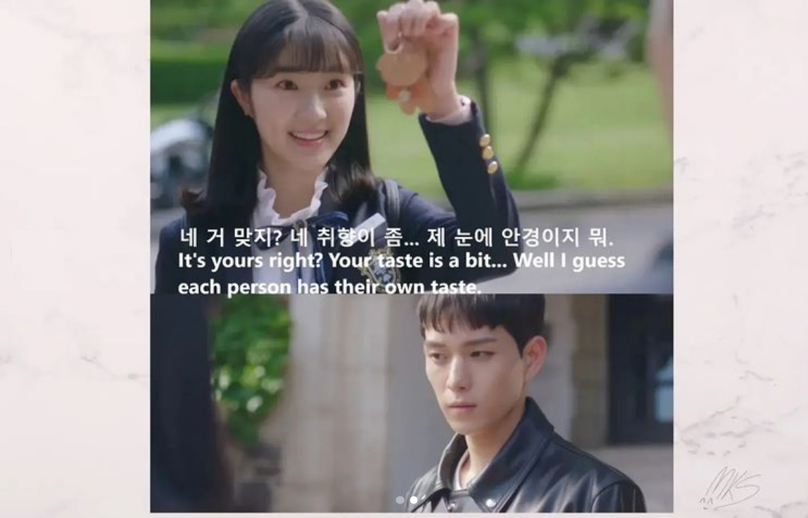 어하루 1회