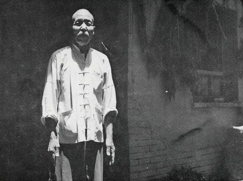 https://www.monash.edu/__data/assets/image/0008/3739859/1978-China-A-Selection-of-Photographs-by-Shayne-Clarke,-David-Ellis,-Vivienne-Hale,-Marion-Hardm_580px.JPG
