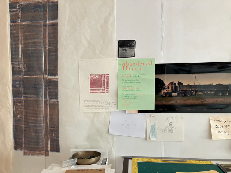 https://www.monash.edu/__data/assets/image/0008/3995657/Process-image-from-Stolon-Press-studio.jpg