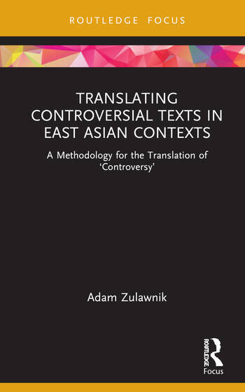 Adam's new publication.