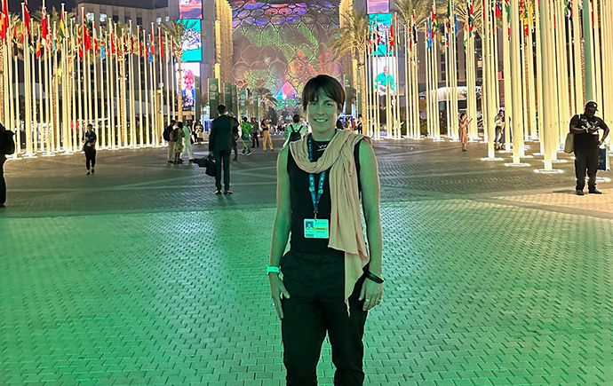 Entrance to COP28