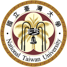 NTU logo