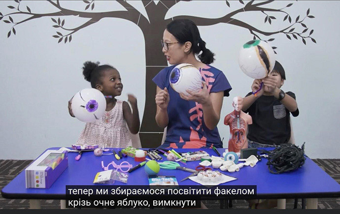 Yen with children