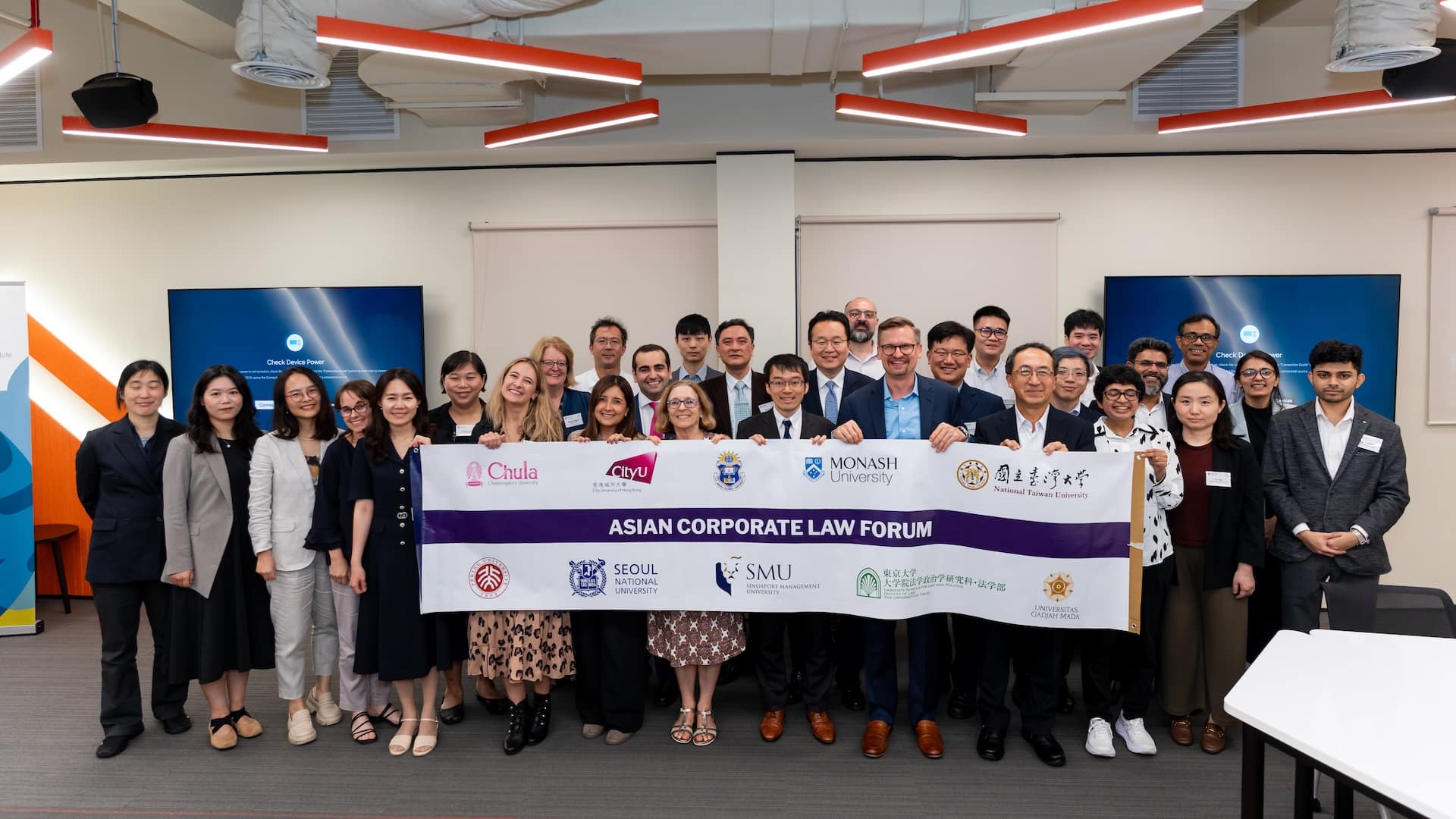 Asian Corporate Law Forum