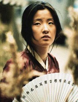 Song-Hwa