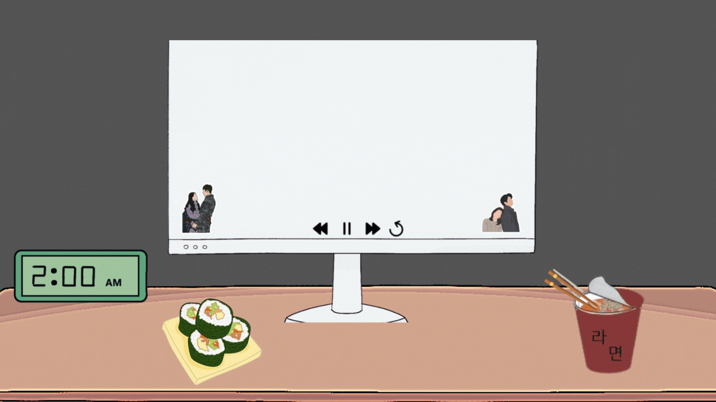 Main page image