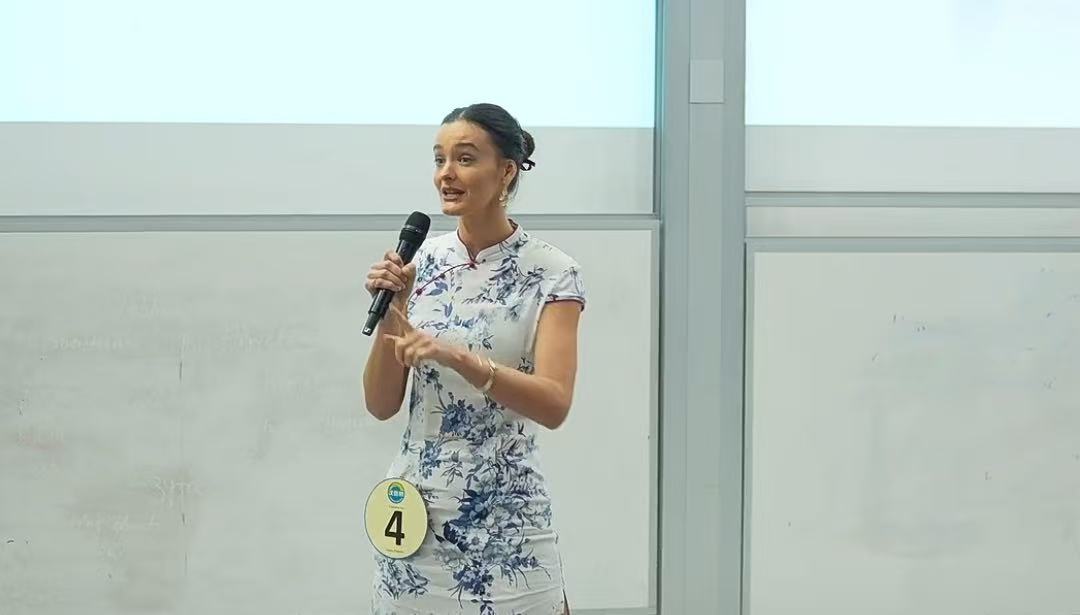 Speech Emma