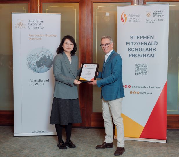 Jessica, Stephen Fitzgerald scholar