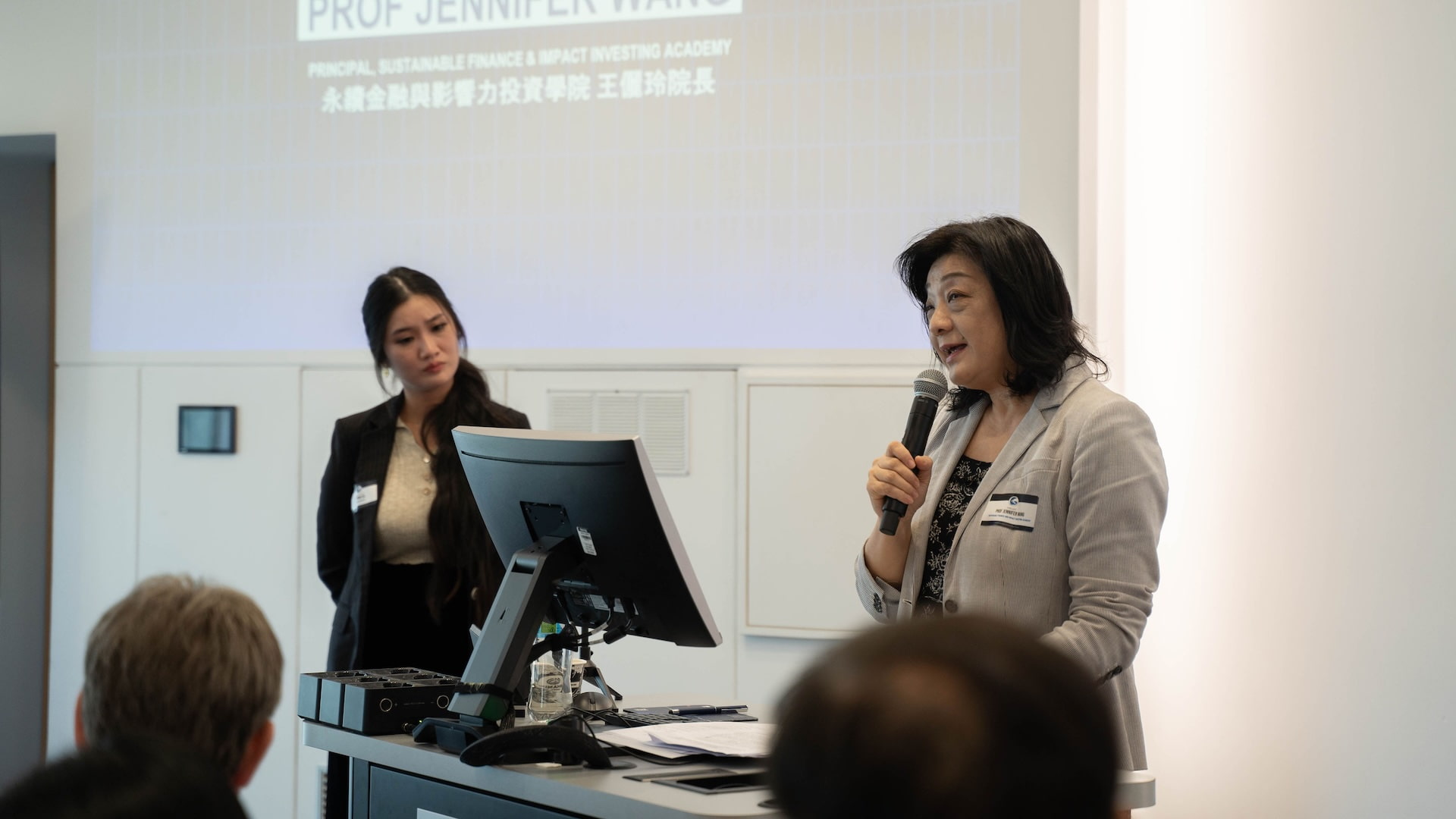 Professor Jennifer Wang, Principal, Taiwan Sustainable Finance and Impact Investing Academy presenting opening remarks at the Australia-Taiwan Sustainable Finance Roundtable In Brisbane.