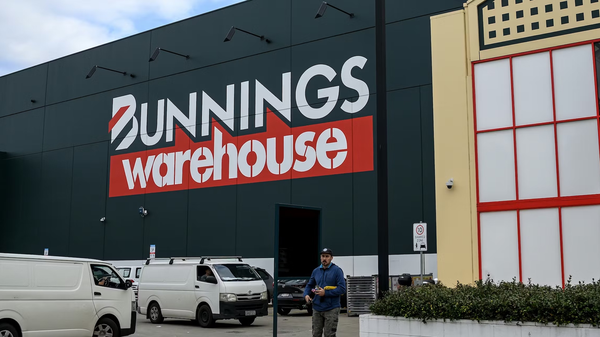 Bunnings Warehouse