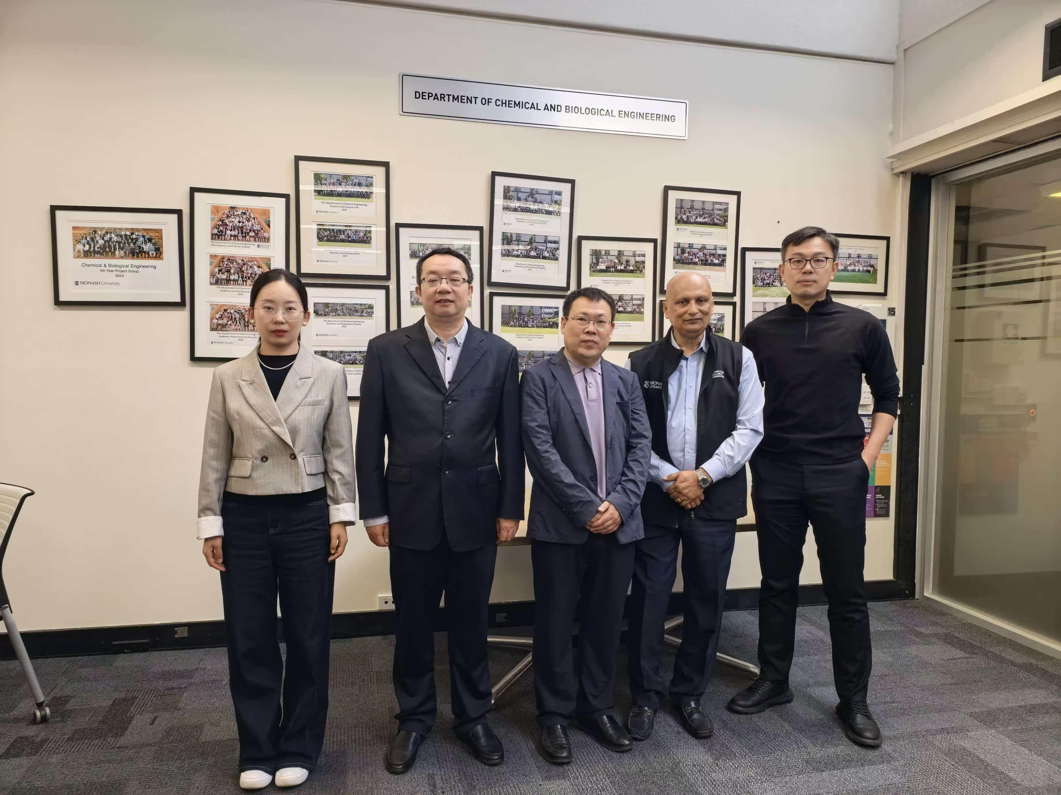 Low-carbon Metallurgy Workshop