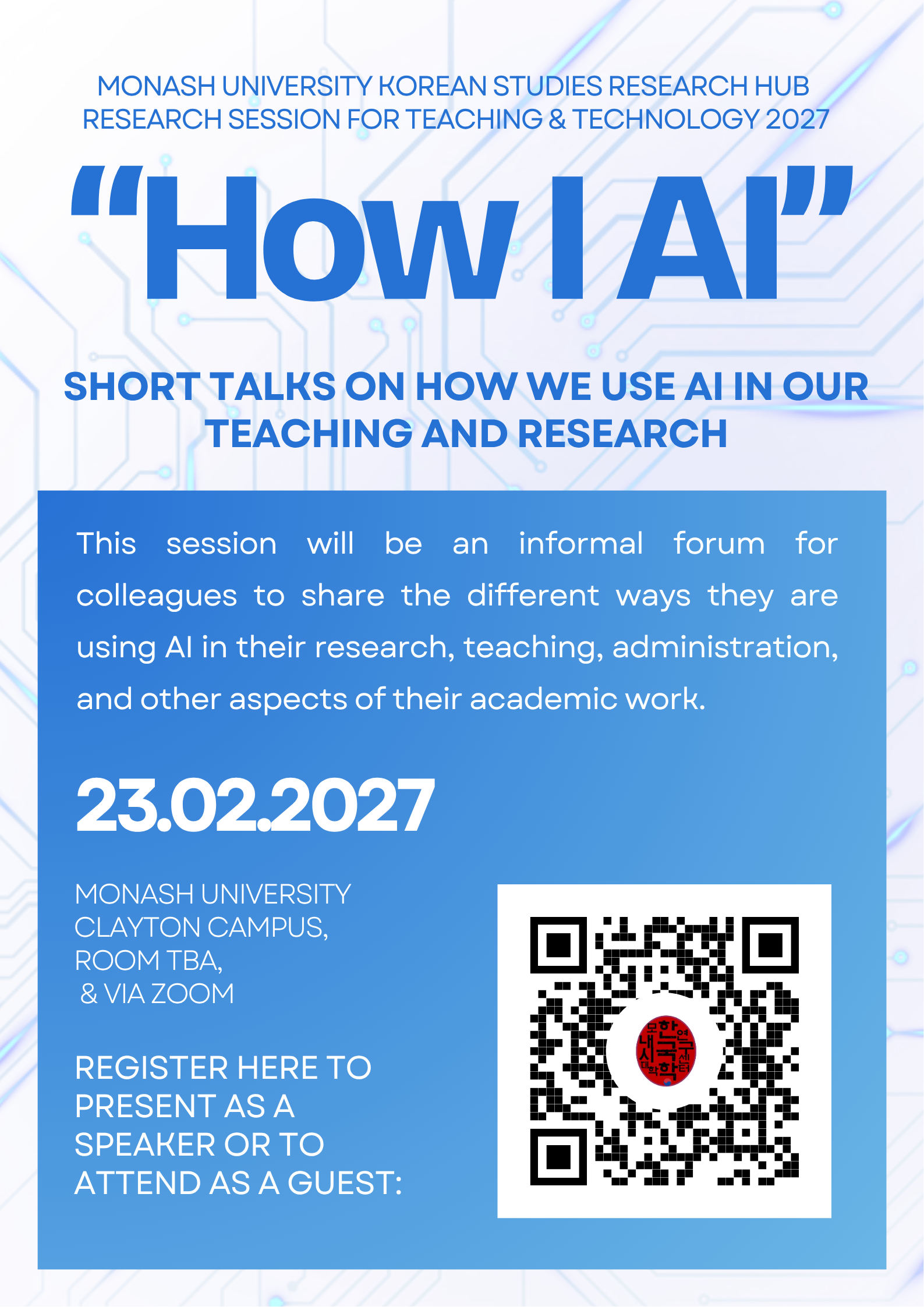 2027 Korean Studies Research Session for Teaching and Technology: “How I AI” 