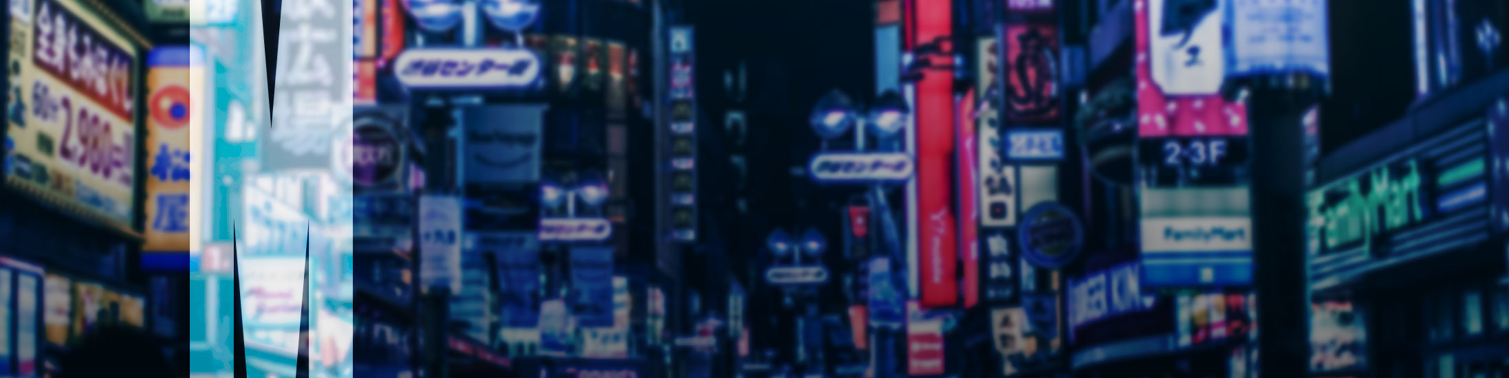 Japanese nightlife multi