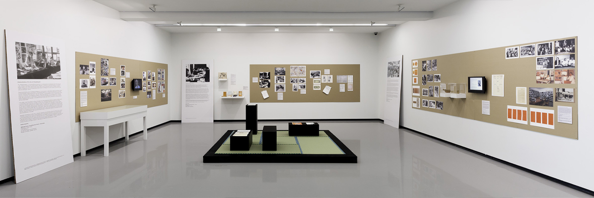 Asia-Art-Archive