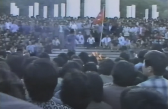 Figure 1: Student rally held during the Seoul Spring (CBS News Screen shot)