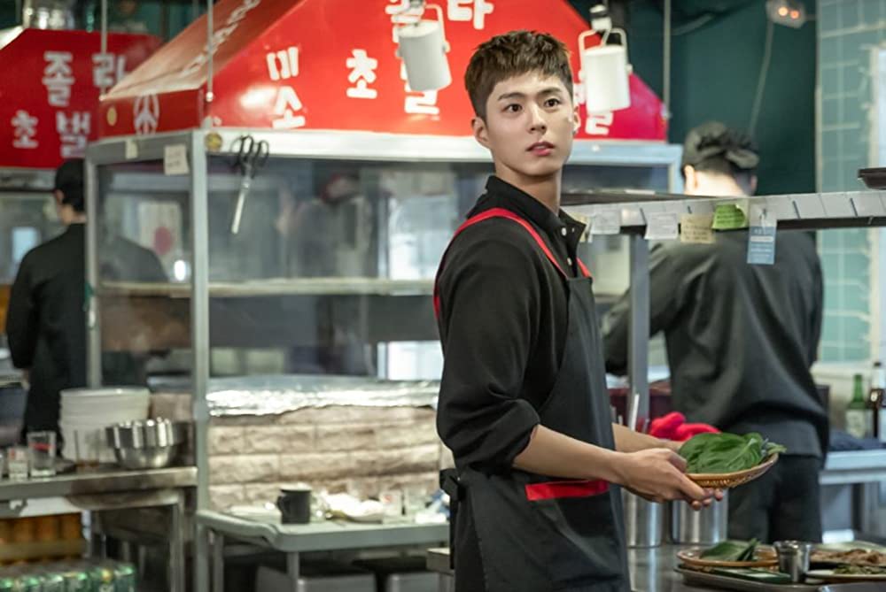 Park Bo Gum