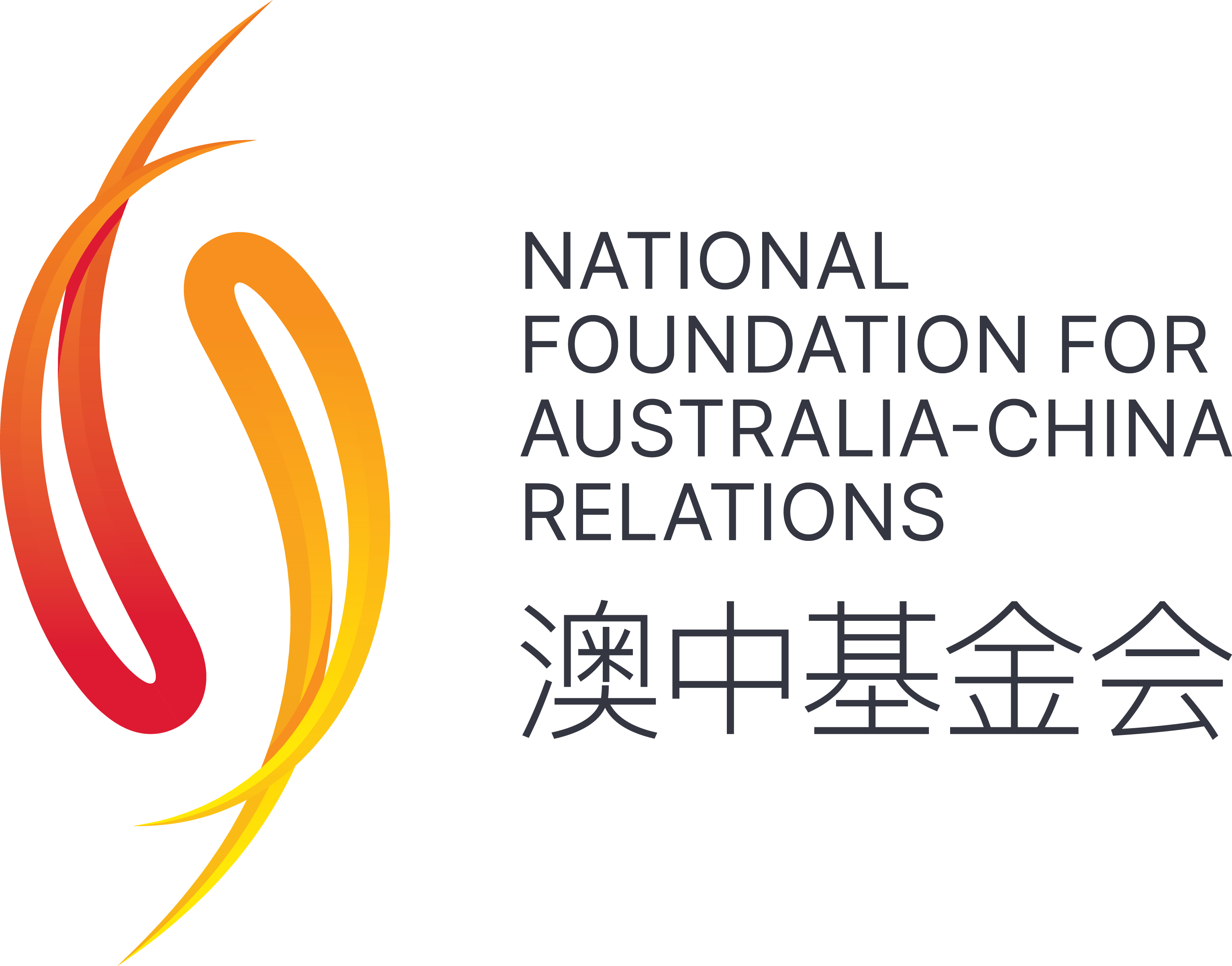 nfacr