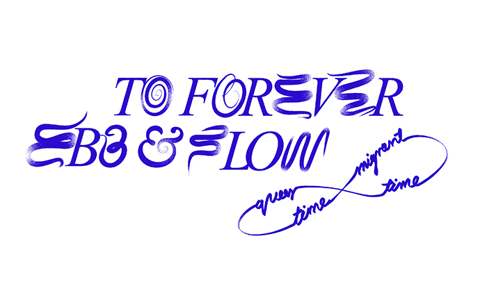 To Forever Ebb & Flow