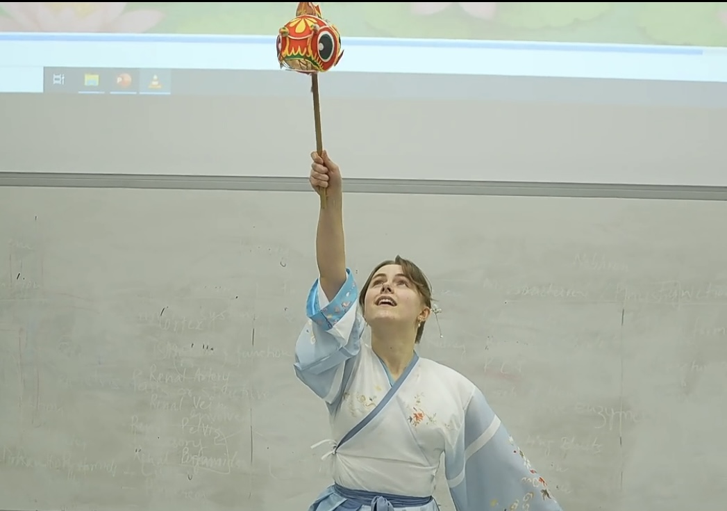 Dancing Ava