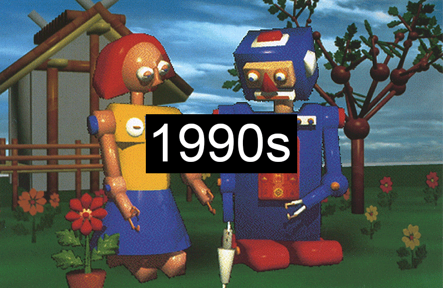 https://www.monash.edu/__data/assets/image/0012/3762759/1990s_2sec_580px.gif