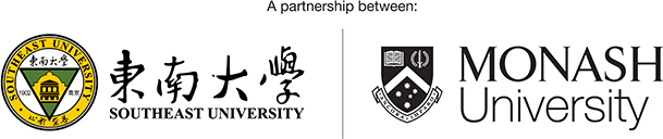 Monash University Southeast University lockup