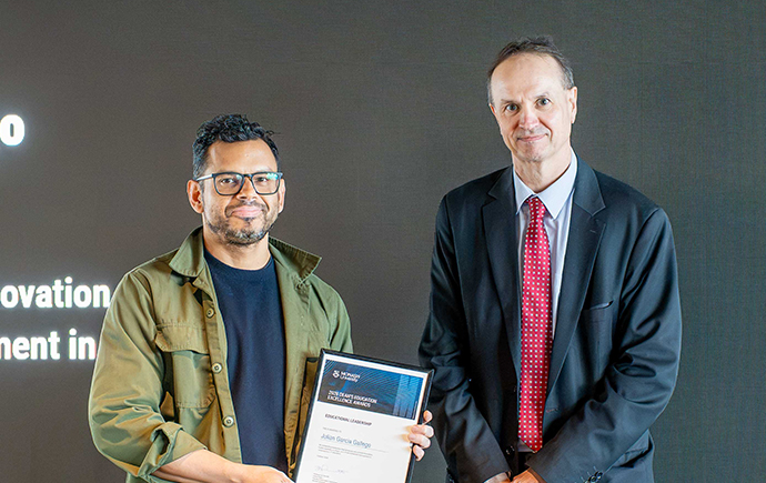 Educational Leadership Award